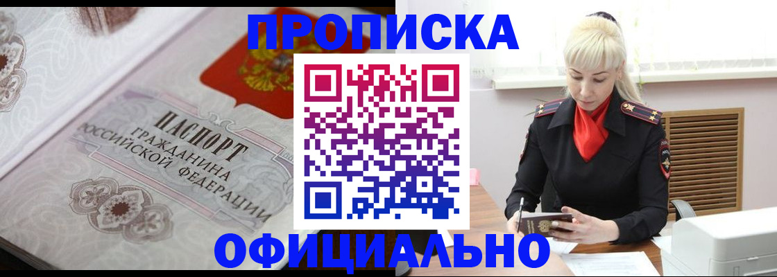 форма 3 в Ноябрьске