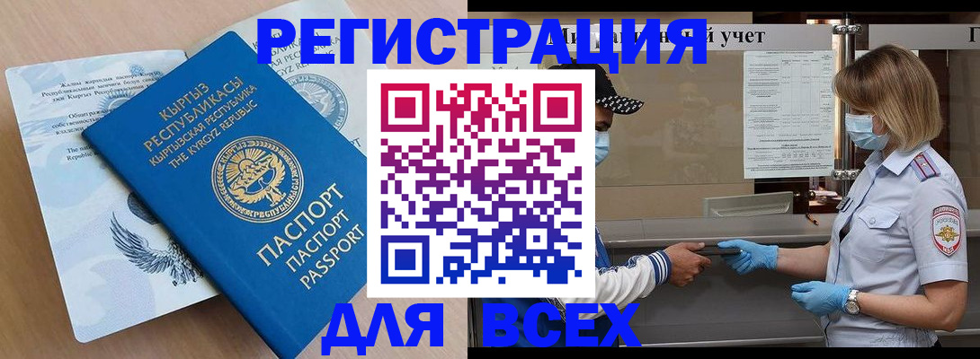 форма 3 в Ноябрьске